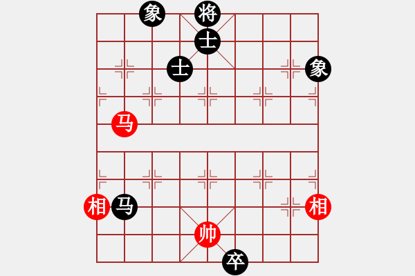 象棋棋譜圖片：piayer(9星)-和-木谷弈(風魔) - 步數(shù)：260 