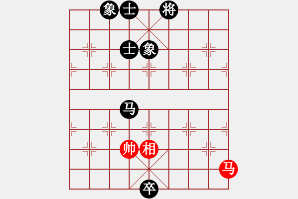 象棋棋譜圖片：piayer(9星)-和-木谷弈(風魔) - 步數(shù)：310 