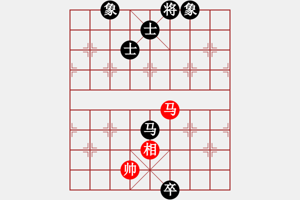 象棋棋譜圖片：piayer(9星)-和-木谷弈(風魔) - 步數(shù)：320 