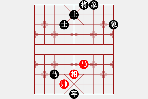 象棋棋譜圖片：piayer(9星)-和-木谷弈(風魔) - 步數(shù)：330 