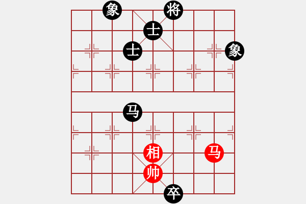 象棋棋譜圖片：piayer(9星)-和-木谷弈(風魔) - 步數(shù)：350 