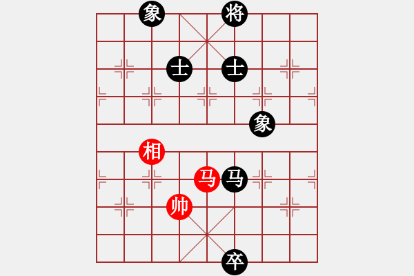 象棋棋譜圖片：piayer(9星)-和-木谷弈(風魔) - 步數(shù)：360 