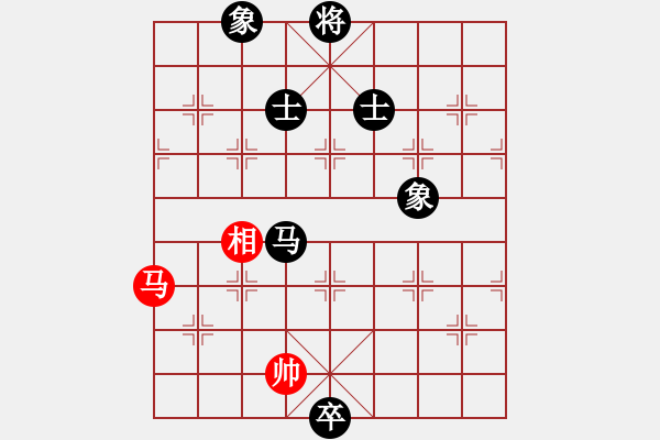 象棋棋譜圖片：piayer(9星)-和-木谷弈(風魔) - 步數(shù)：370 