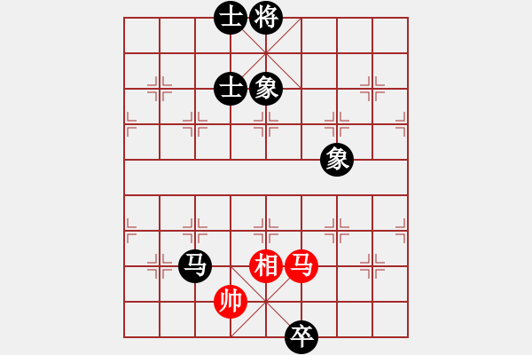 象棋棋譜圖片：piayer(9星)-和-木谷弈(風魔) - 步數(shù)：380 