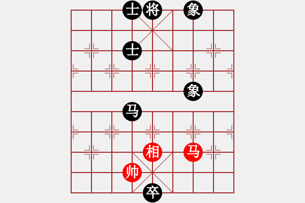 象棋棋譜圖片：piayer(9星)-和-木谷弈(風魔) - 步數(shù)：390 