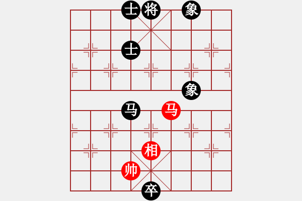 象棋棋譜圖片：piayer(9星)-和-木谷弈(風魔) - 步數(shù)：391 