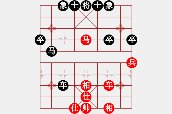 象棋棋譜圖片：piayer(9星)-和-木谷弈(風魔) - 步數(shù)：40 