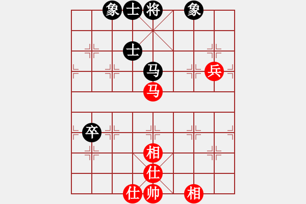 象棋棋譜圖片：piayer(9星)-和-木谷弈(風魔) - 步數(shù)：60 