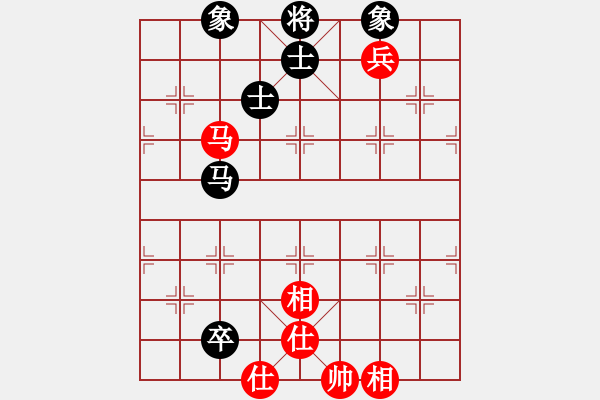 象棋棋譜圖片：piayer(9星)-和-木谷弈(風魔) - 步數(shù)：70 