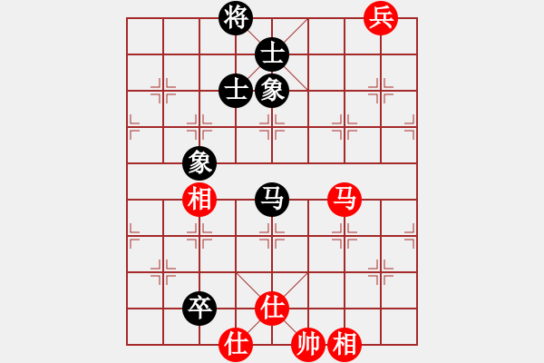 象棋棋譜圖片：piayer(9星)-和-木谷弈(風魔) - 步數(shù)：80 