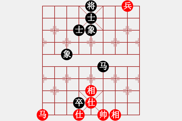 象棋棋譜圖片：piayer(9星)-和-木谷弈(風魔) - 步數(shù)：90 