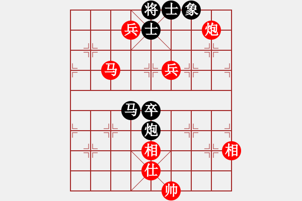 象棋棋谱图片：厦门市 何昊松 和 福建省 蔡茂捷 - 步数：150 