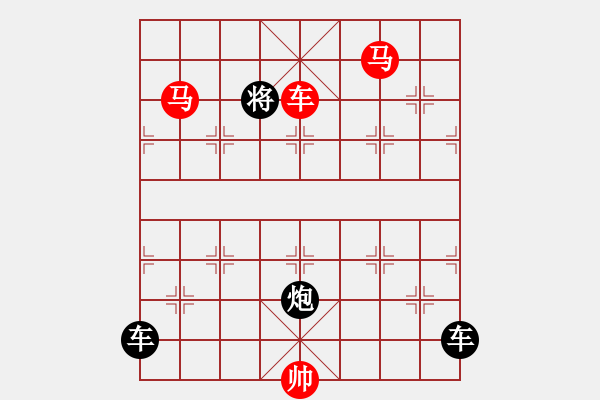 象棋棋譜圖片：《雅韻齋》【 桃李春風一杯酒江湖夜雨十年燈 】 秦 臻 擬局 - 步數(shù)：47 