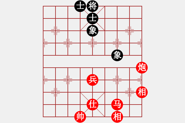 象棋棋譜圖片：剪刀(9星)-勝-yjik(9星) - 步數(shù)：100 