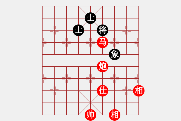 象棋棋譜圖片：剪刀(9星)-勝-yjik(9星) - 步數(shù)：127 