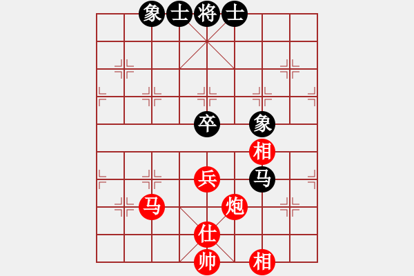 象棋棋譜圖片：剪刀(9星)-勝-yjik(9星) - 步數(shù)：80 