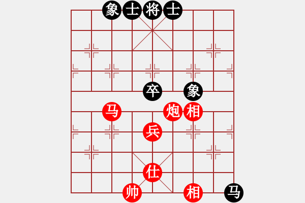 象棋棋譜圖片：剪刀(9星)-勝-yjik(9星) - 步數(shù)：90 