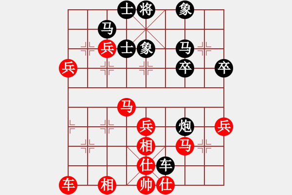 象棋棋谱图片：程孟胜 [8-3] 先负 梁伟明 [8-3] - 步数：40 