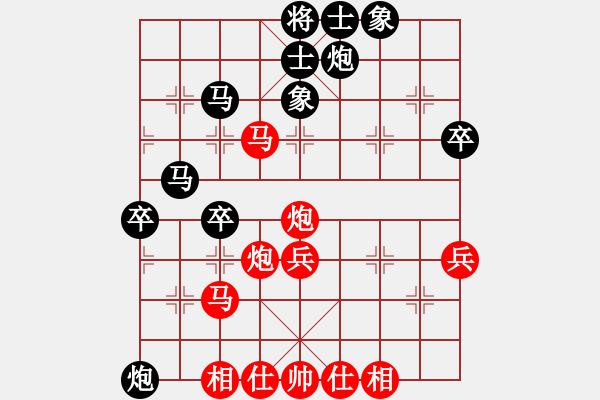 象棋棋譜圖片：輝哥對峰哥002 - 步數(shù)：50 