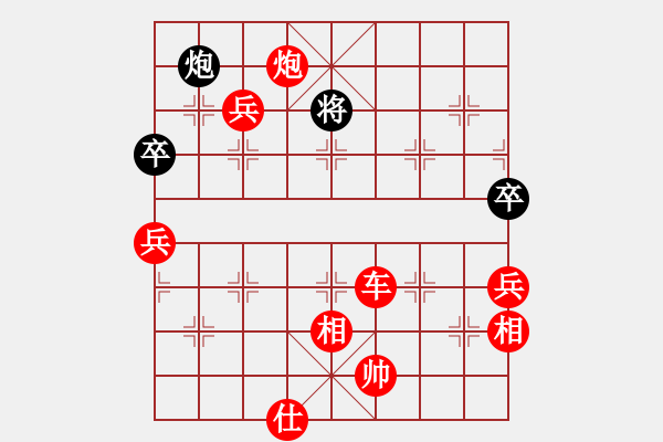 象棋棋譜圖片：五七炮不挺兵對(duì)屏風(fēng)馬進(jìn)７卒 黑左炮封車對(duì)紅左車過(guò)河[黑飛右象對(duì)紅進(jìn)三兵] - 步數(shù)：109 