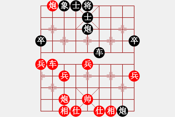 象棋棋譜圖片：五七炮不挺兵對(duì)屏風(fēng)馬進(jìn)７卒 黑左炮封車對(duì)紅左車過(guò)河[黑飛右象對(duì)紅進(jìn)三兵] - 步數(shù)：60 