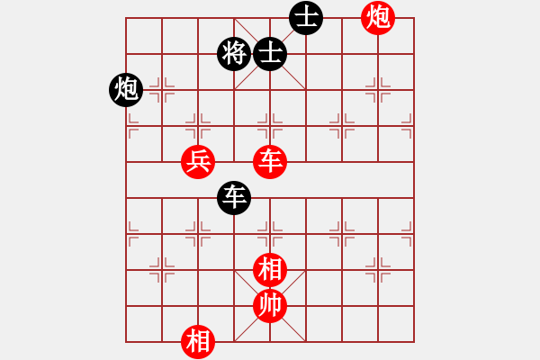 象棋棋譜圖片：Nguyen The Tri - Nguyen Hong Thanh (HBT 2015) - 步數(shù)：75 