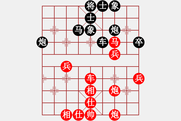 象棋棋譜圖片：愛(ài)我孝感(9星)-勝-濟(jì)南快刀(7星) - 步數(shù)：70 