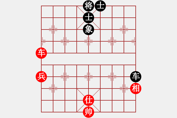 象棋棋譜圖片：zzjwda(7段)-和-spks(8段) - 步數(shù)：100 