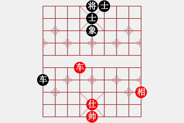 象棋棋譜圖片：zzjwda(7段)-和-spks(8段) - 步數(shù)：110 