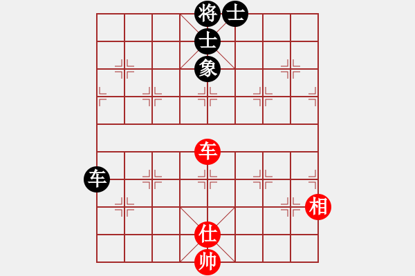 象棋棋譜圖片：zzjwda(7段)-和-spks(8段) - 步數(shù)：131 