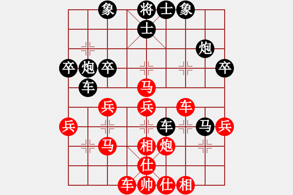 象棋棋譜圖片：zzjwda(7段)-和-spks(8段) - 步數(shù)：50 