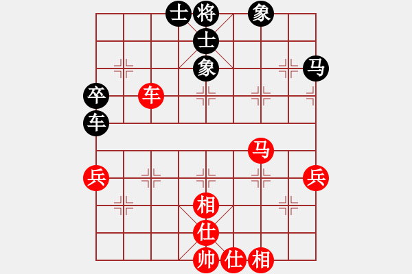 象棋棋谱图片：江西温派实业 才溢 和 山东中国重汽 刘子健 - 步数：60 