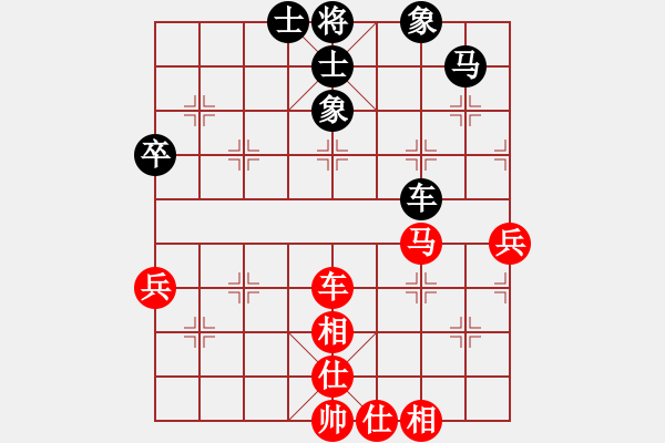 象棋棋谱图片：江西温派实业 才溢 和 山东中国重汽 刘子健 - 步数：70 