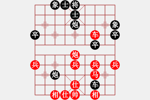 象棋棋譜圖片：黑山老妖(6段)-和-論劍第一(6段) - 步數(shù)：100 