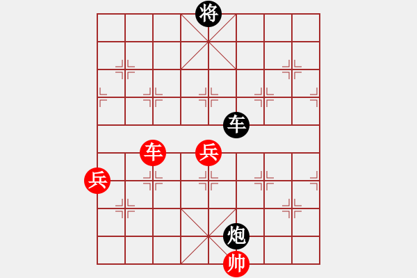 象棋棋譜圖片：九連環(huán)之---東邪西毒16卒移36，加94兵 - 步數(shù)：30 