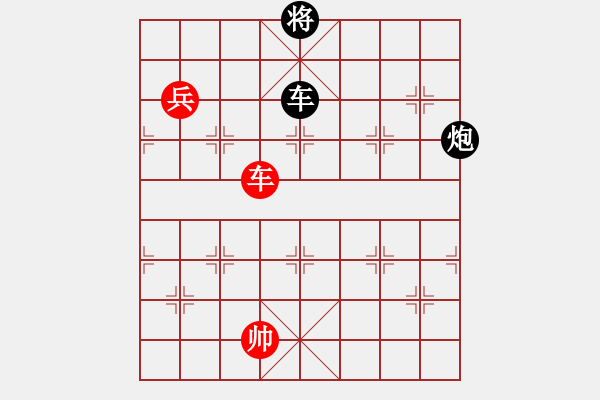 象棋棋譜圖片：九連環(huán)之---東邪西毒16卒移36，加94兵 - 步數(shù)：50 