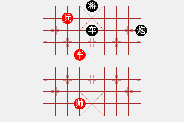 象棋棋譜圖片：九連環(huán)之---東邪西毒16卒移36，加94兵 - 步數(shù)：53 