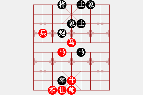 象棋棋譜圖片：江湖黑馬(9星)-負(fù)-新一代測(cè)試(9星) - 步數(shù)：100 