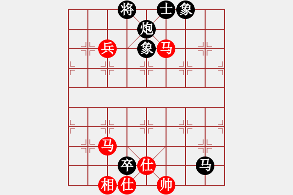 象棋棋譜圖片：江湖黑馬(9星)-負(fù)-新一代測(cè)試(9星) - 步數(shù)：110 