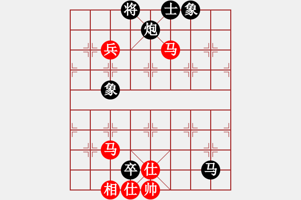 象棋棋譜圖片：江湖黑馬(9星)-負(fù)-新一代測(cè)試(9星) - 步數(shù)：120 