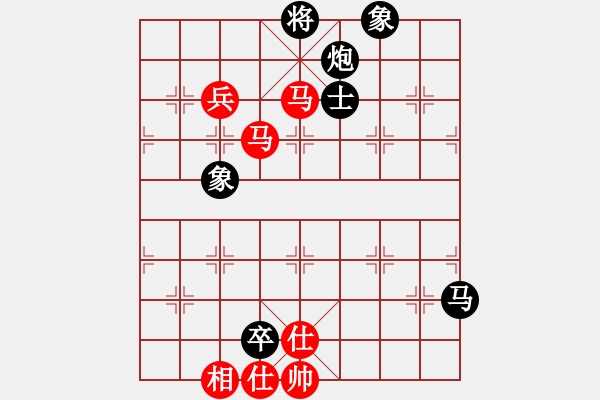 象棋棋譜圖片：江湖黑馬(9星)-負(fù)-新一代測(cè)試(9星) - 步數(shù)：140 