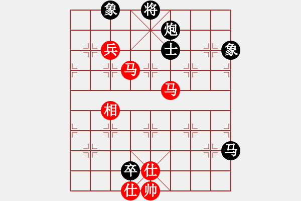 象棋棋譜圖片：江湖黑馬(9星)-負(fù)-新一代測(cè)試(9星) - 步數(shù)：150 