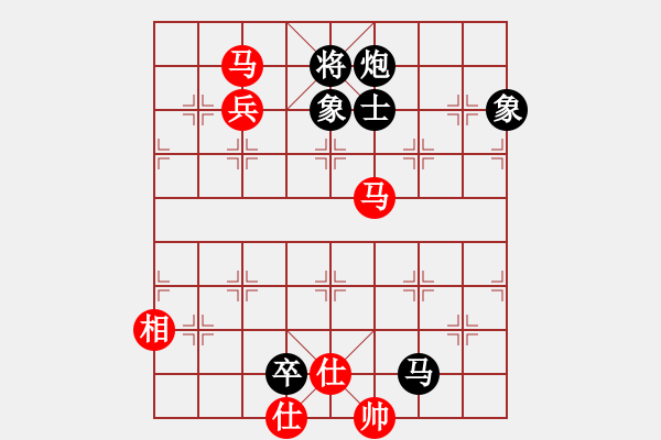 象棋棋譜圖片：江湖黑馬(9星)-負(fù)-新一代測(cè)試(9星) - 步數(shù)：160 