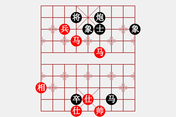 象棋棋譜圖片：江湖黑馬(9星)-負(fù)-新一代測(cè)試(9星) - 步數(shù)：170 