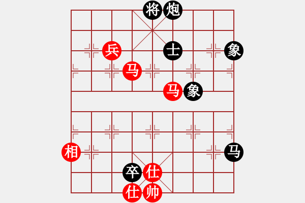 象棋棋譜圖片：江湖黑馬(9星)-負(fù)-新一代測(cè)試(9星) - 步數(shù)：180 