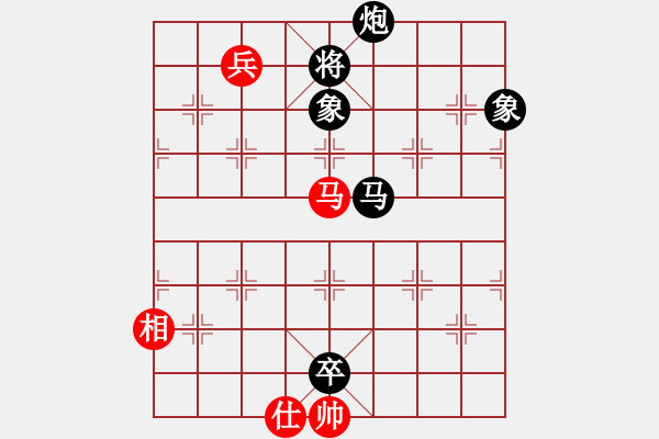 象棋棋譜圖片：江湖黑馬(9星)-負(fù)-新一代測(cè)試(9星) - 步數(shù)：190 