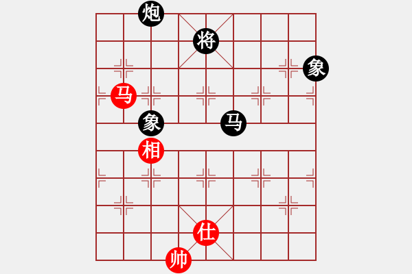 象棋棋譜圖片：江湖黑馬(9星)-負(fù)-新一代測(cè)試(9星) - 步數(shù)：200 