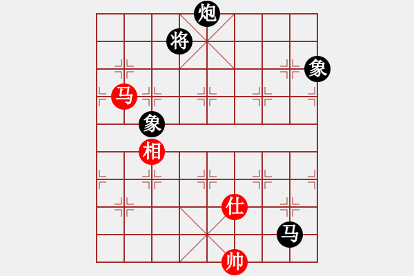 象棋棋譜圖片：江湖黑馬(9星)-負(fù)-新一代測(cè)試(9星) - 步數(shù)：210 