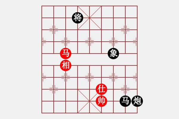 象棋棋譜圖片：江湖黑馬(9星)-負(fù)-新一代測(cè)試(9星) - 步數(shù)：216 