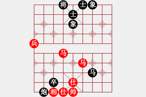 象棋棋譜圖片：江湖黑馬(9星)-負(fù)-新一代測(cè)試(9星) - 步數(shù)：70 